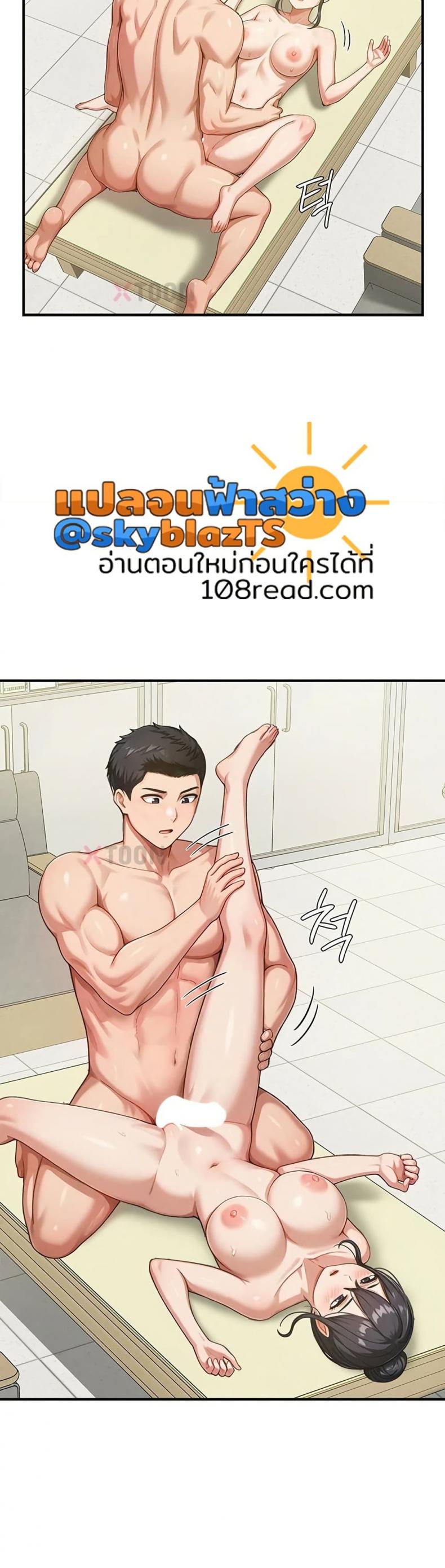 page-20