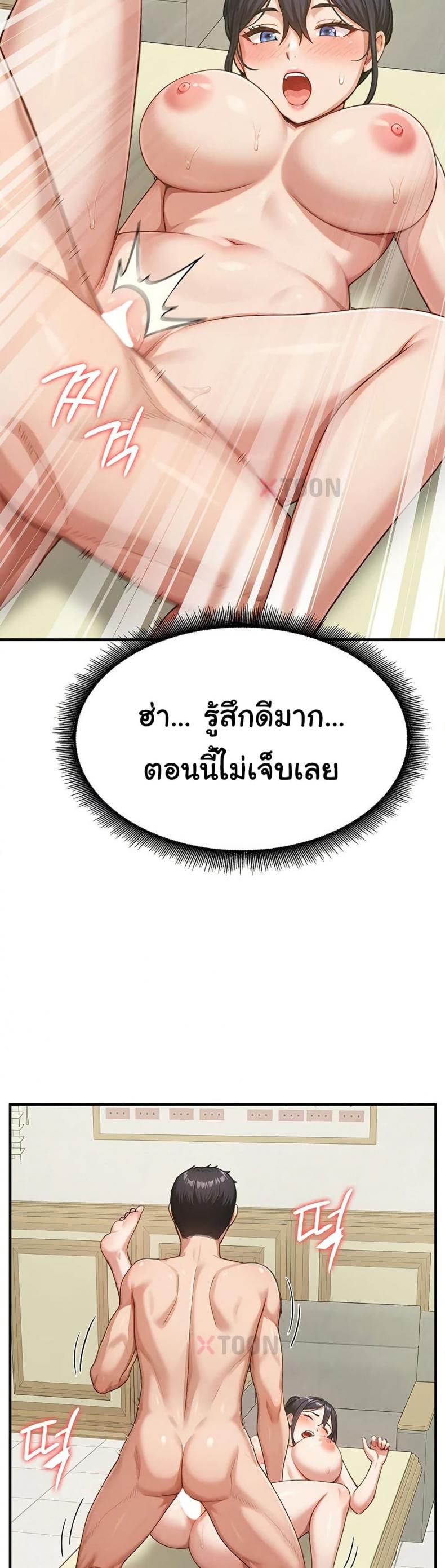 page-27