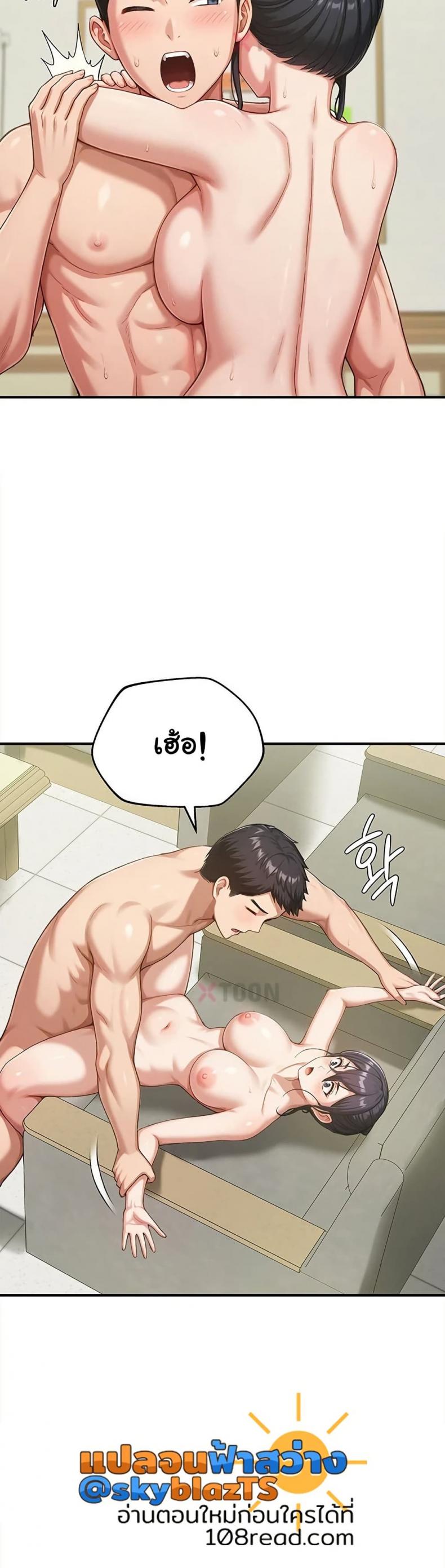 page-15