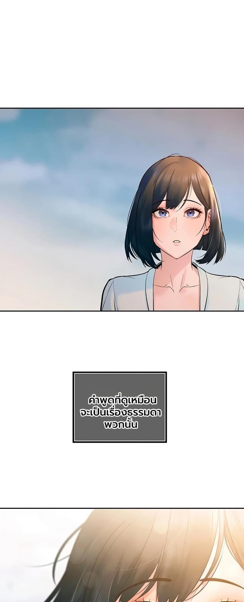 page-42