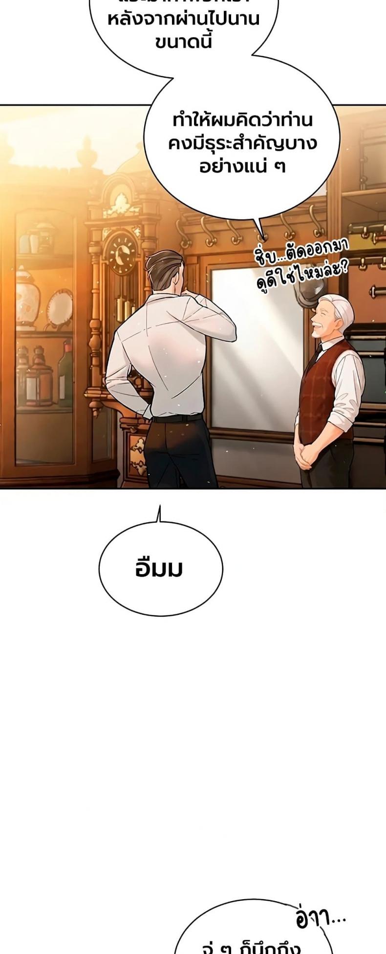 page-56