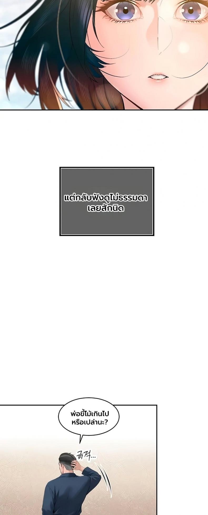 page-43