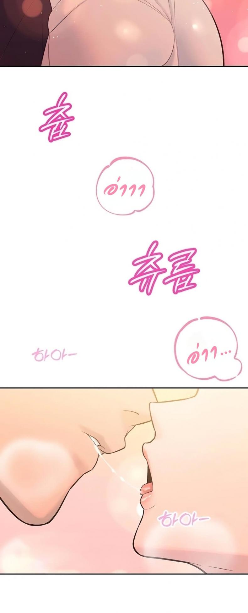 page-46