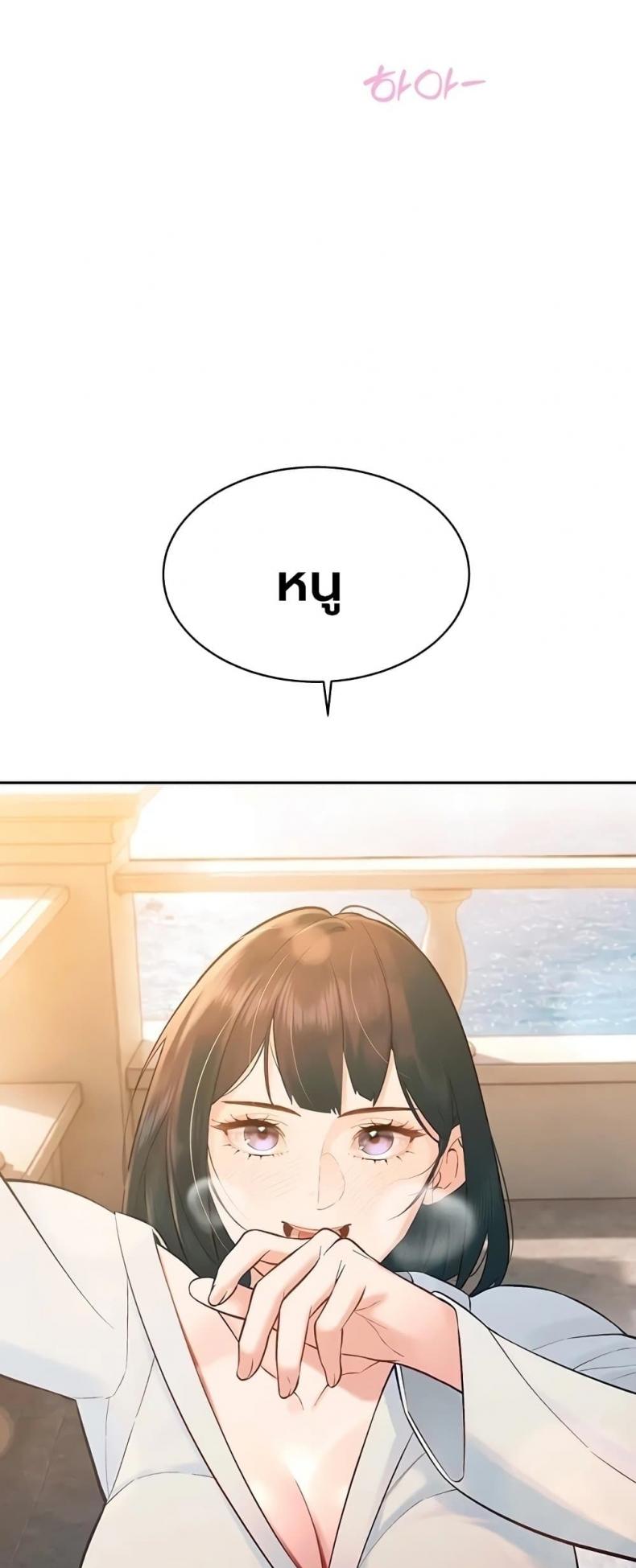 page-47