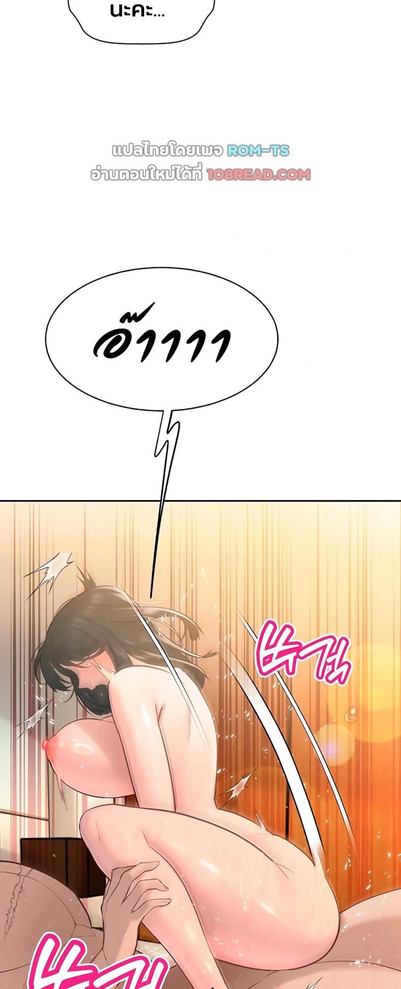 page-26