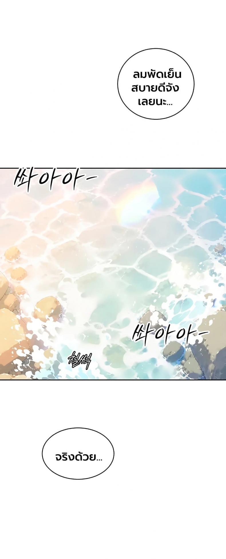 page-33