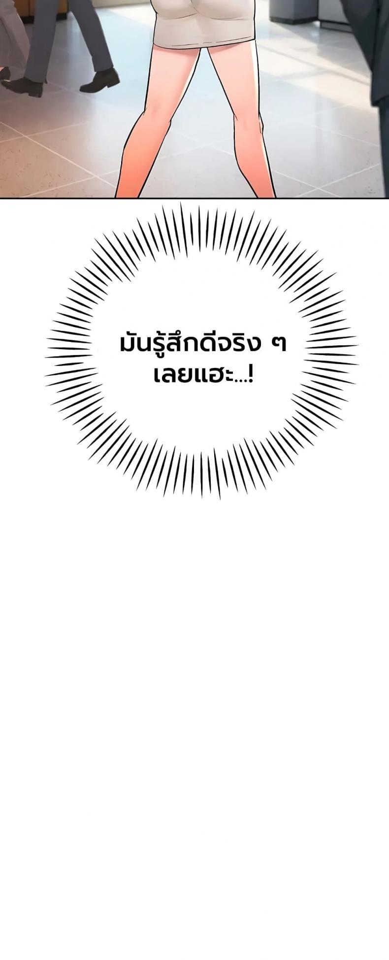 page-54