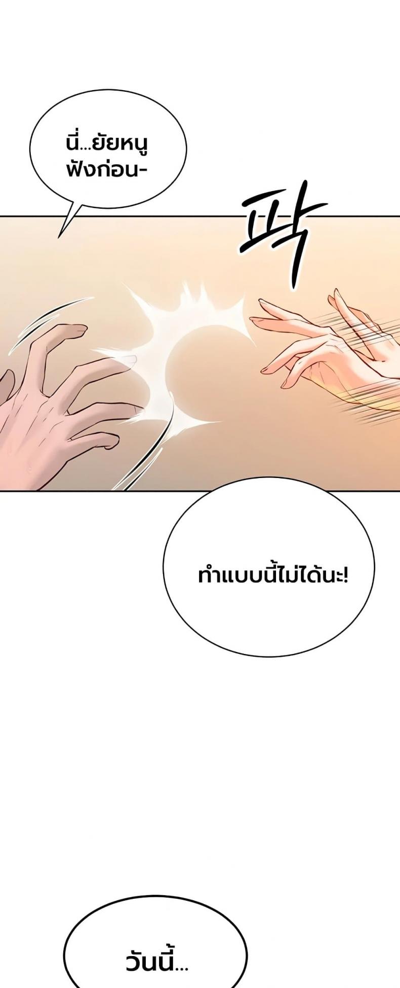page-22