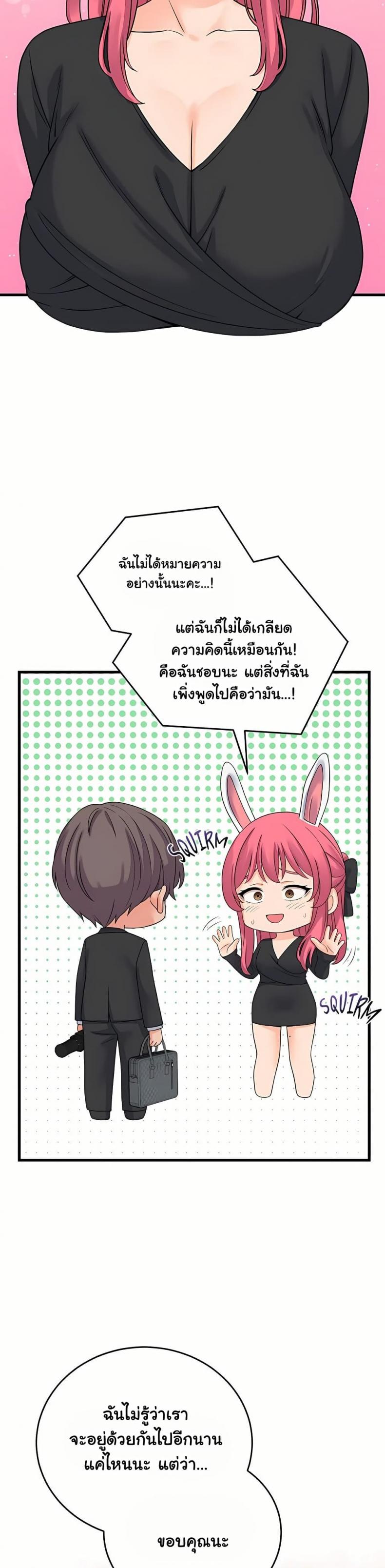 page-35
