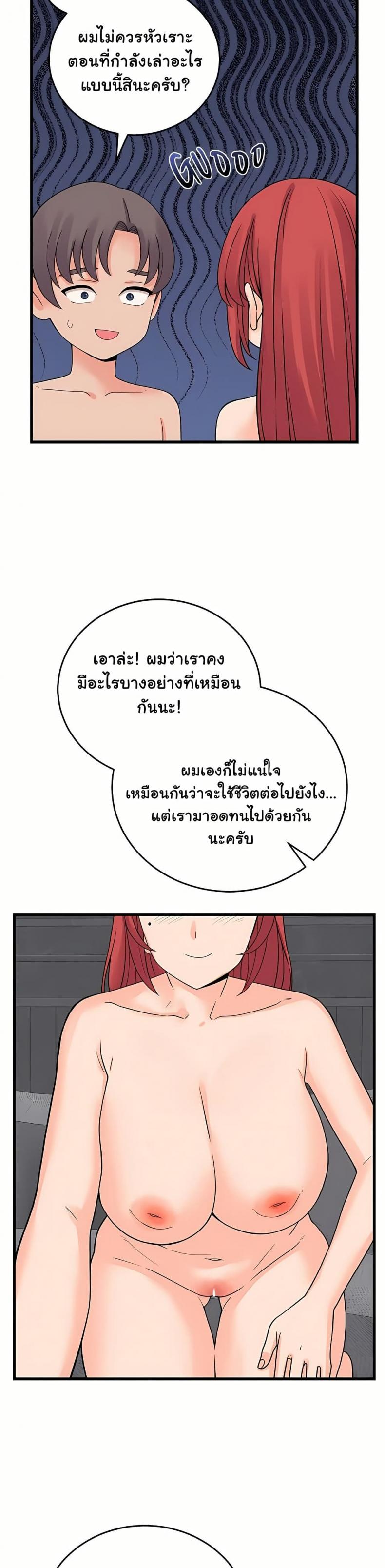 page-15