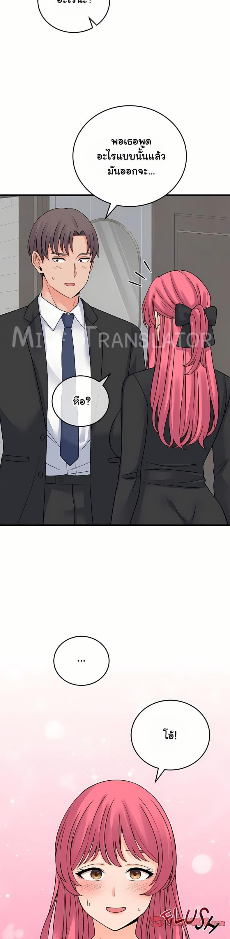 page-34