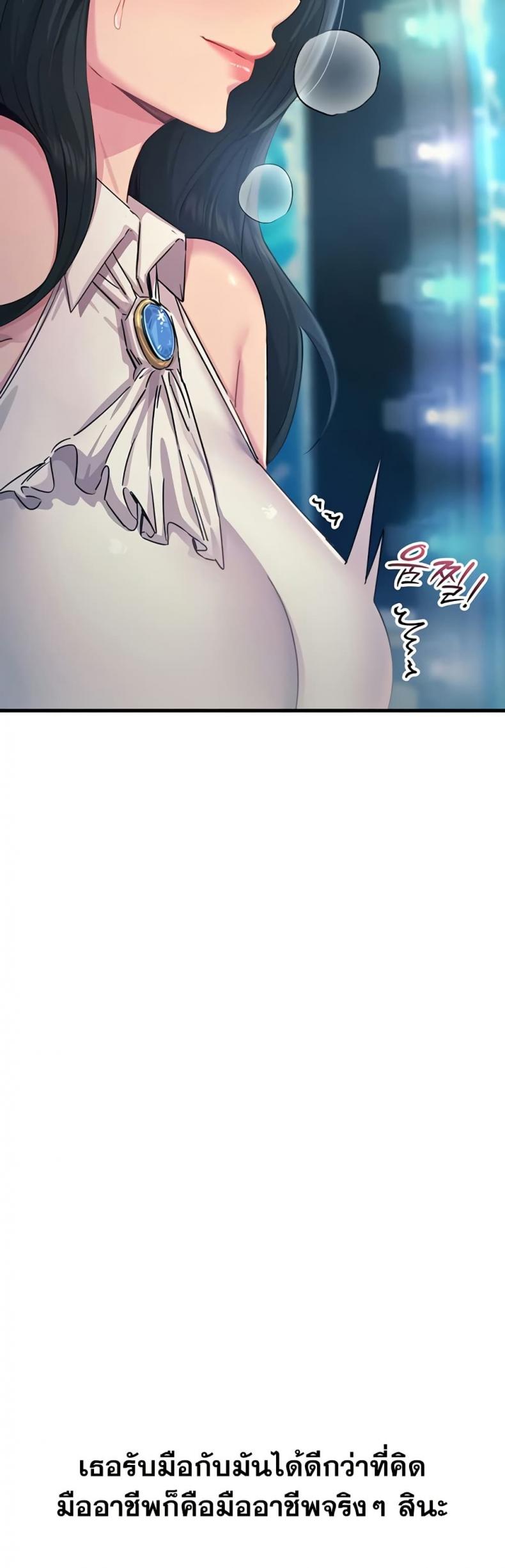 page-24