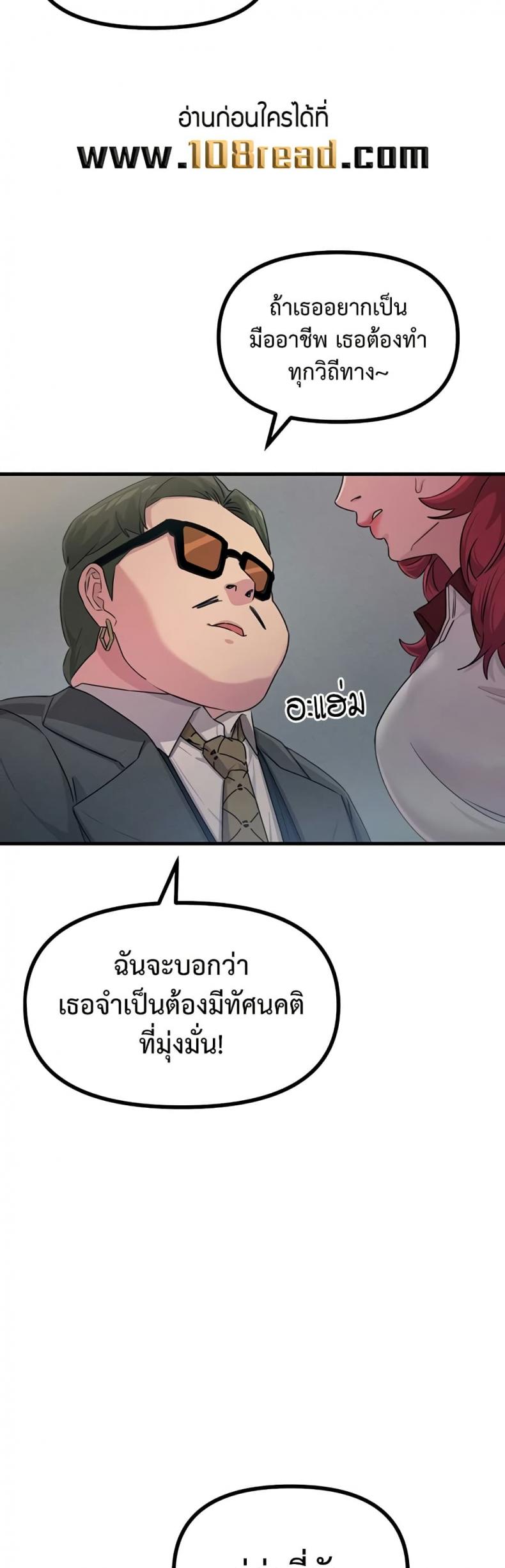 page-35