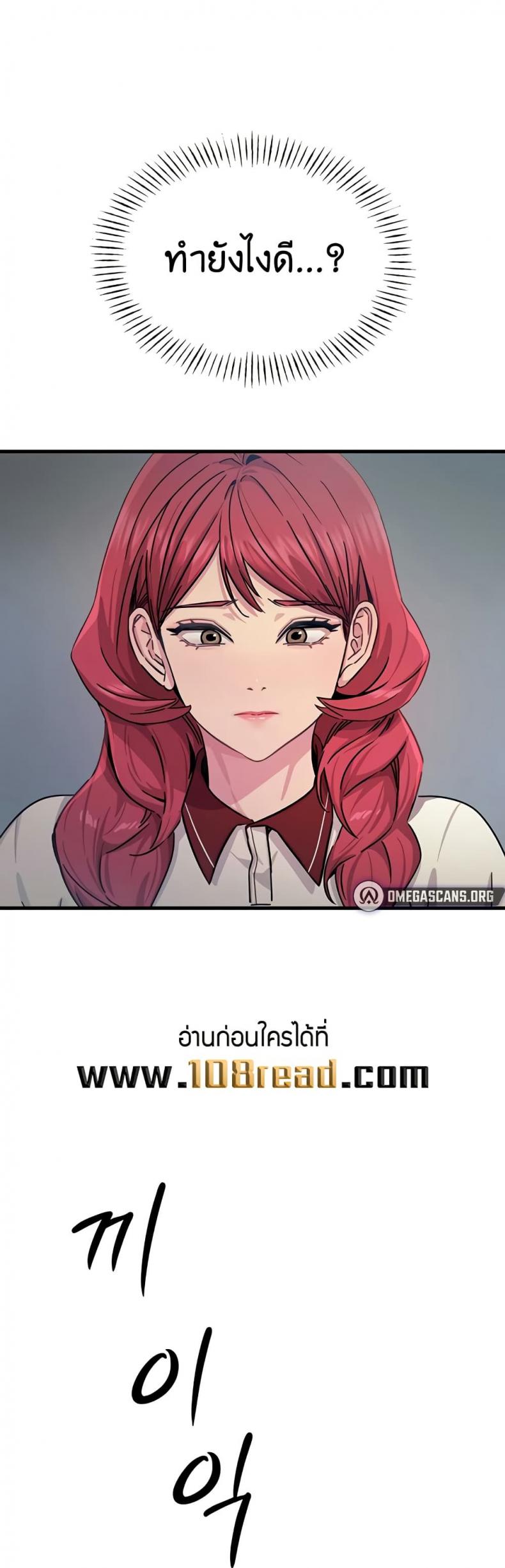 page-41