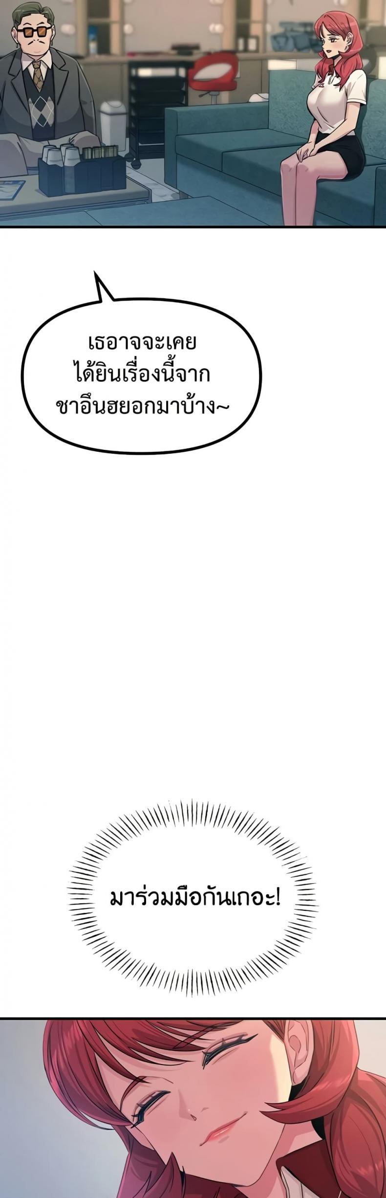 page-31