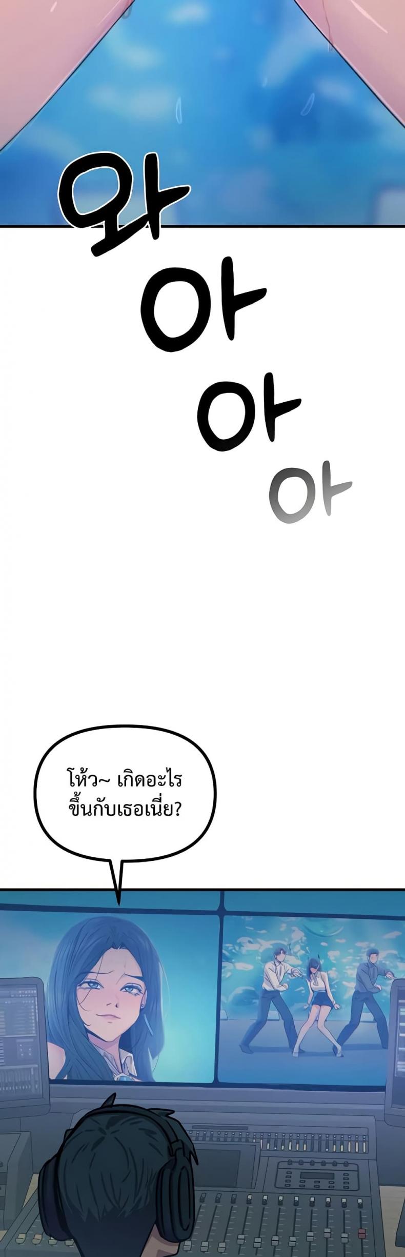 page-22