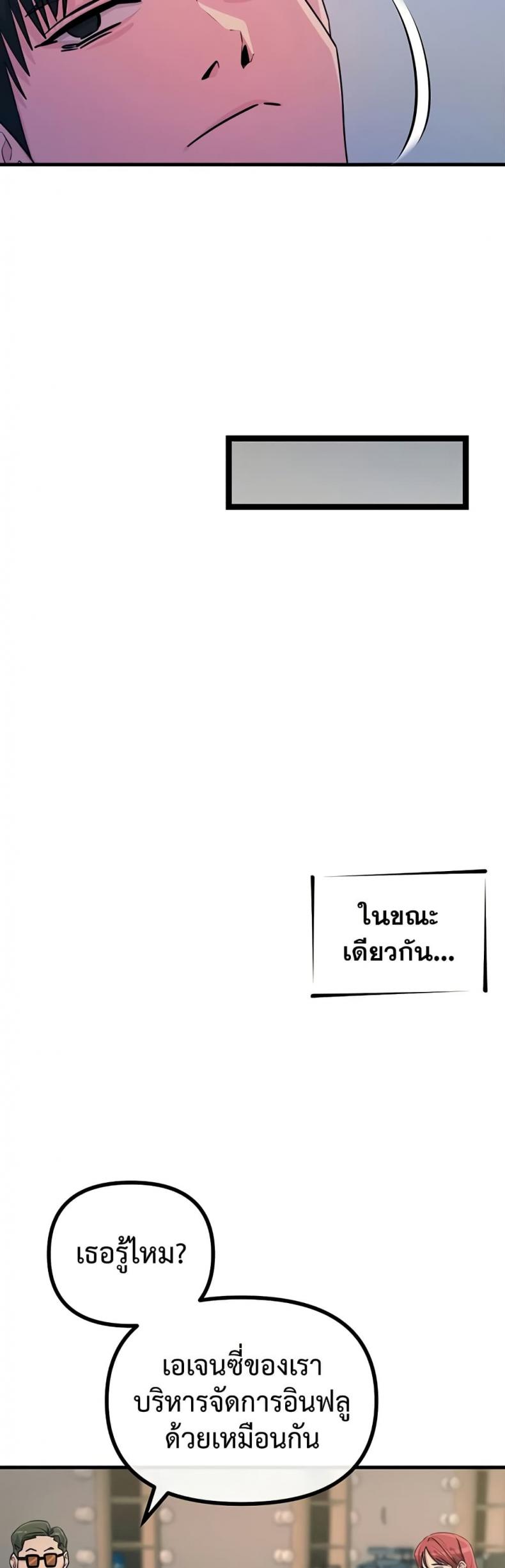 page-26