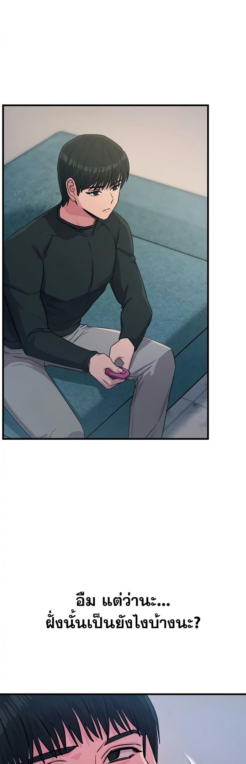 page-25
