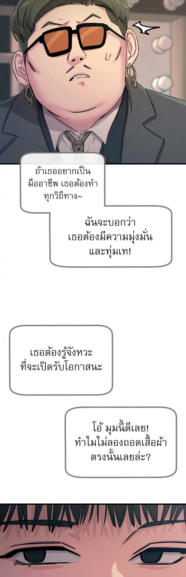 page-46
