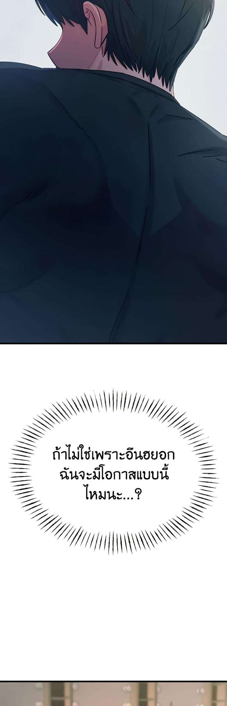 page-30
