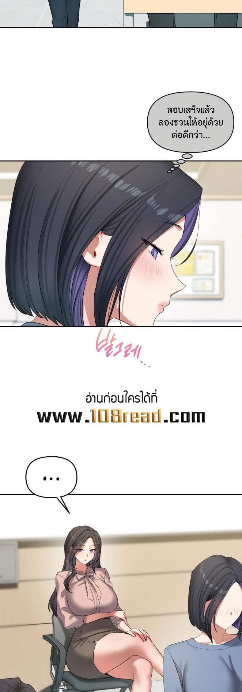 page-32