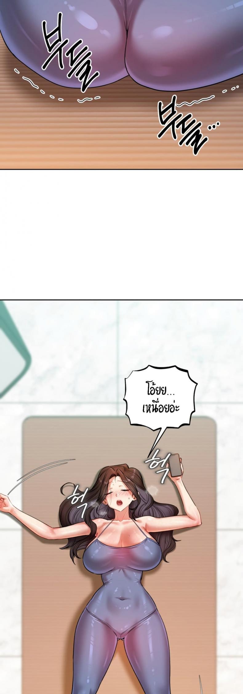 page-11