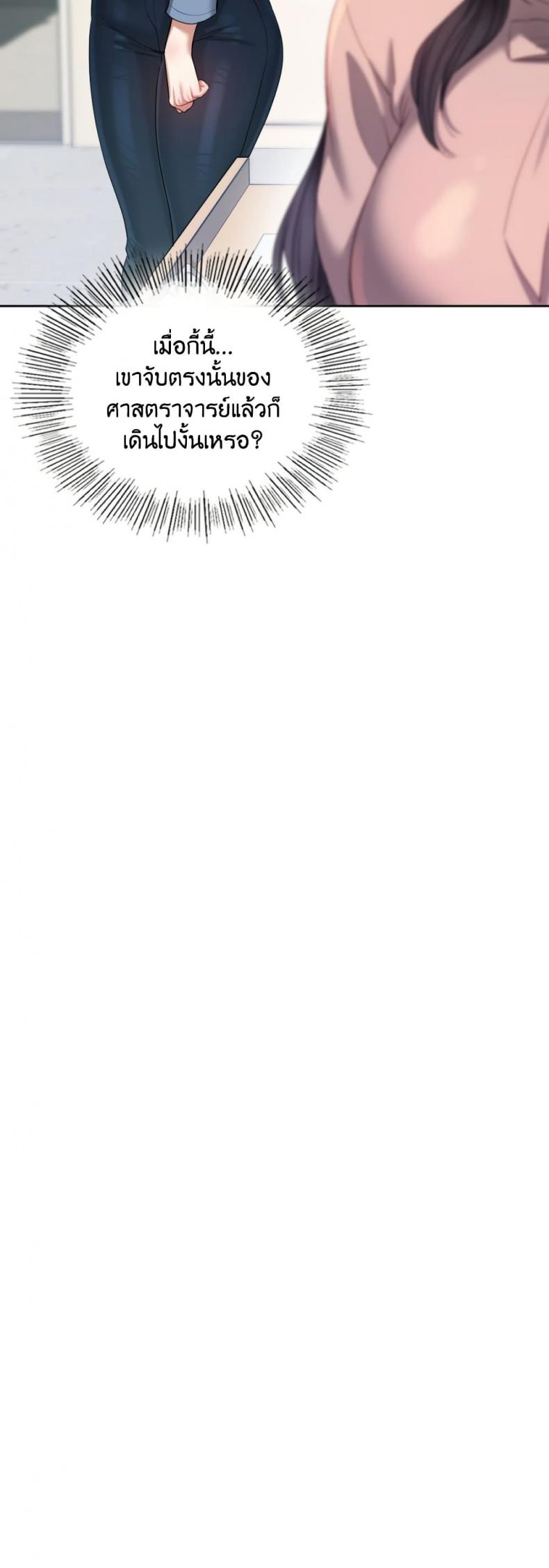 page-46