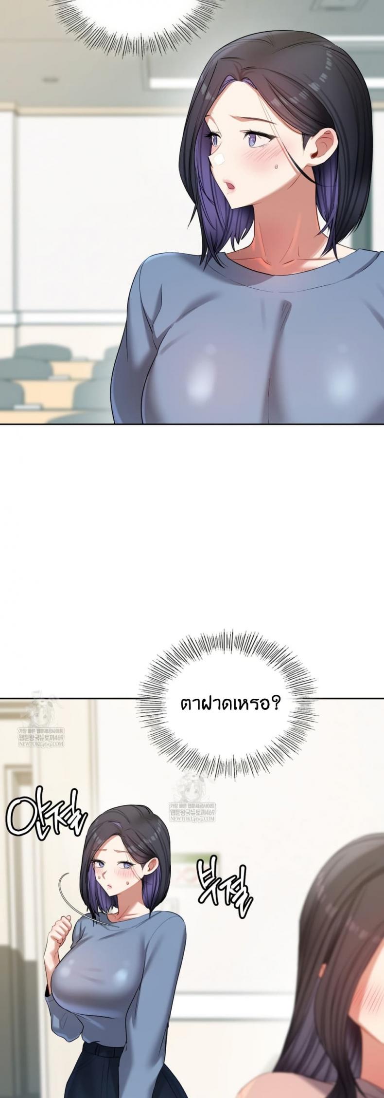 page-45