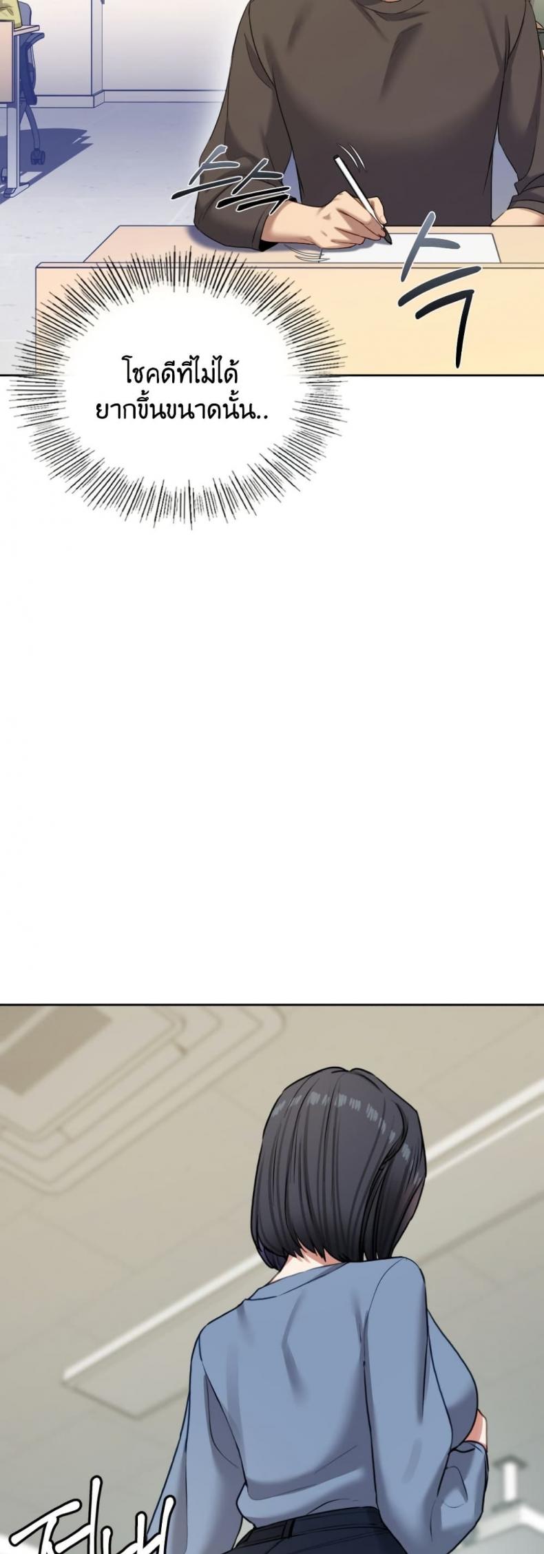 page-30