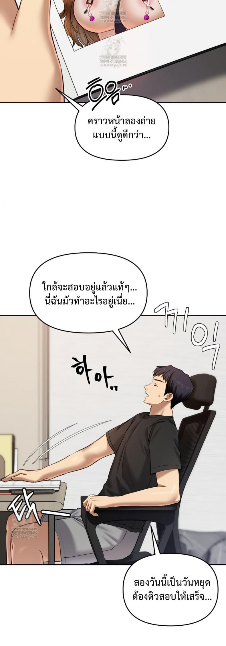 page-15
