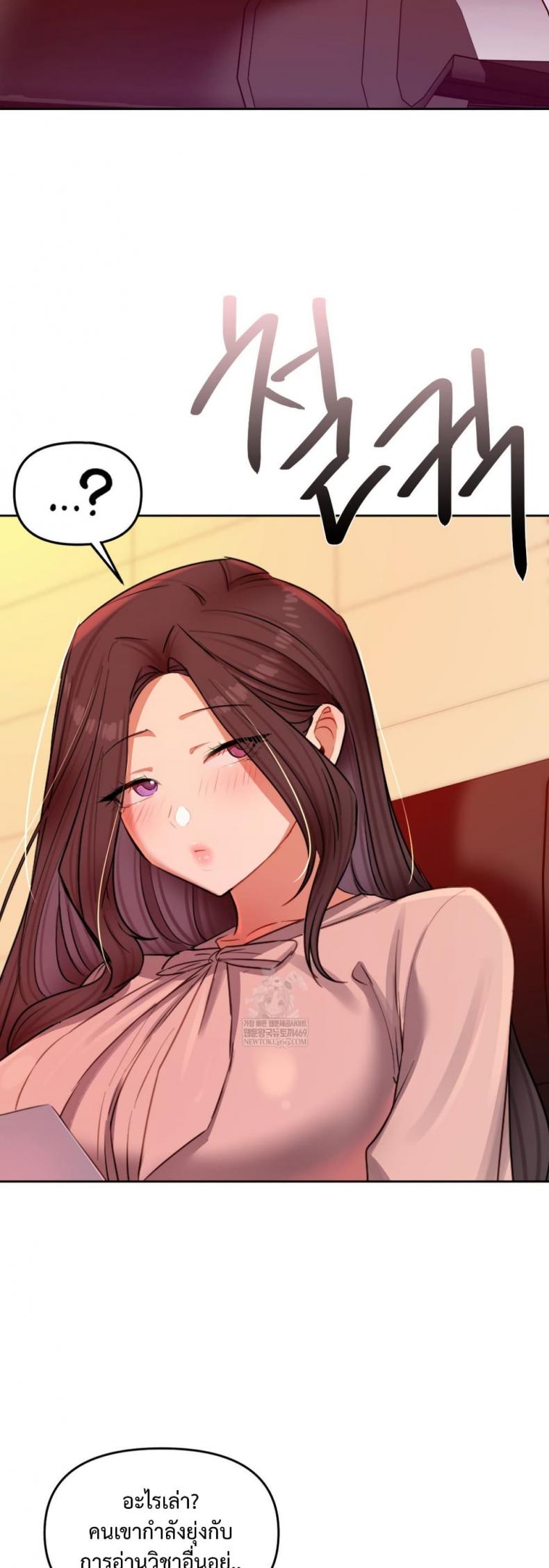 page-48