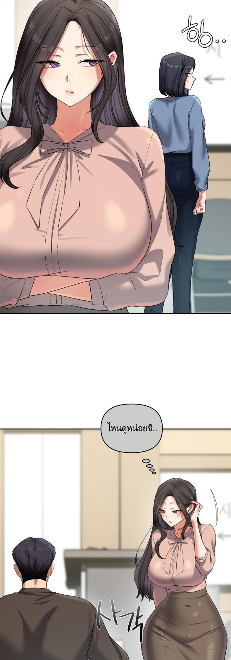 page-38