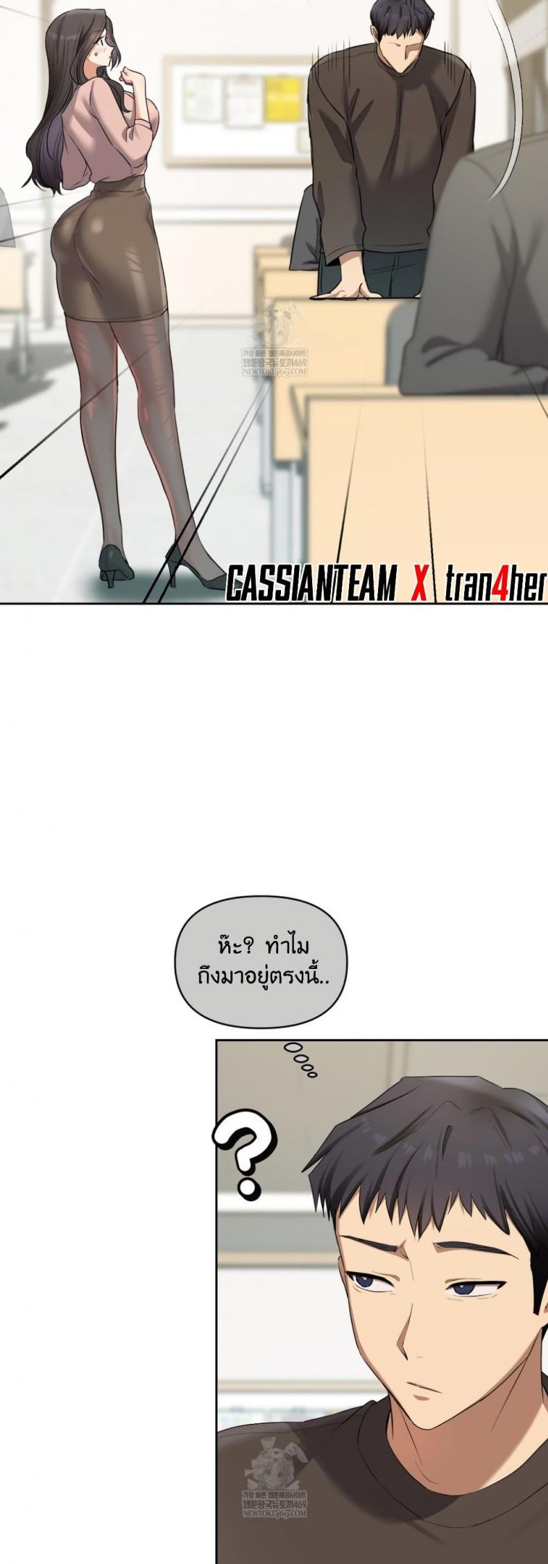 page-40