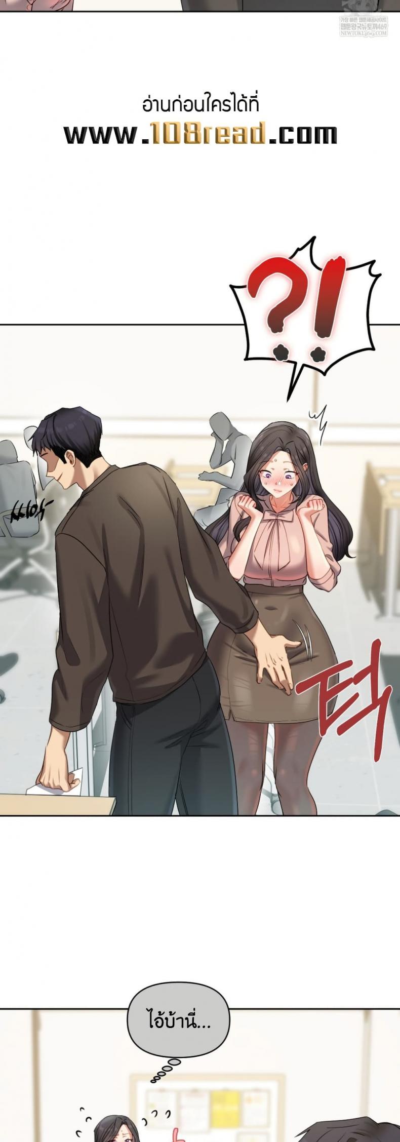 page-42