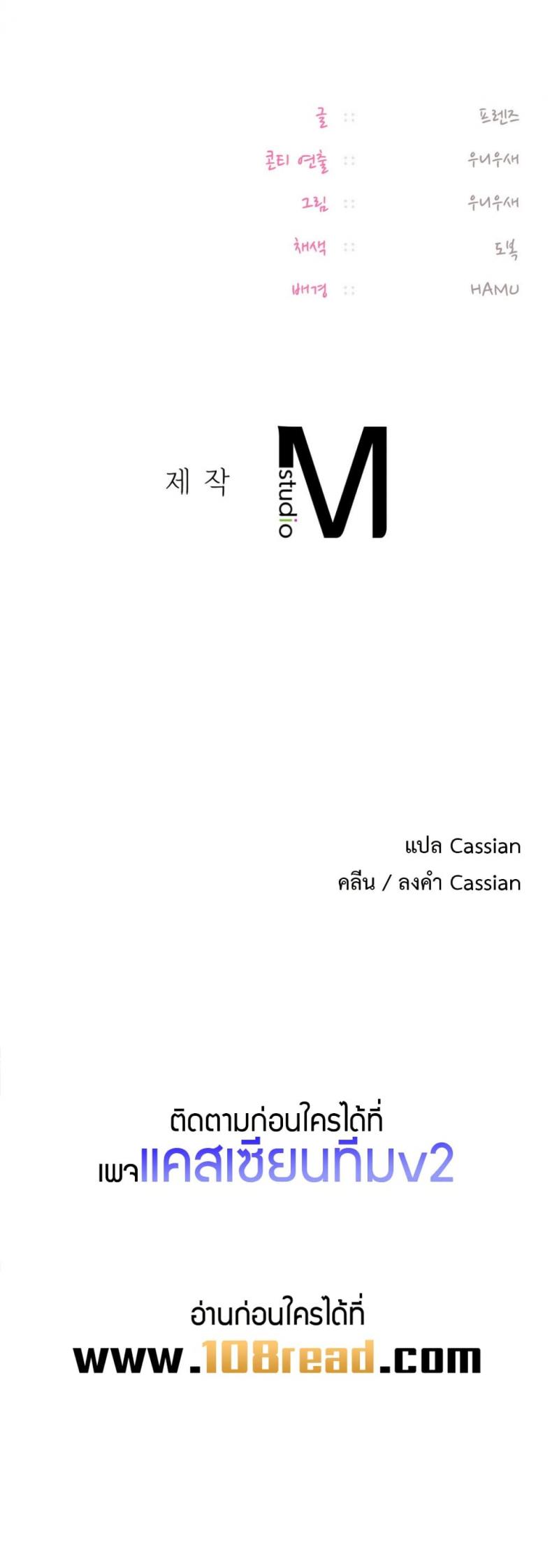page-50