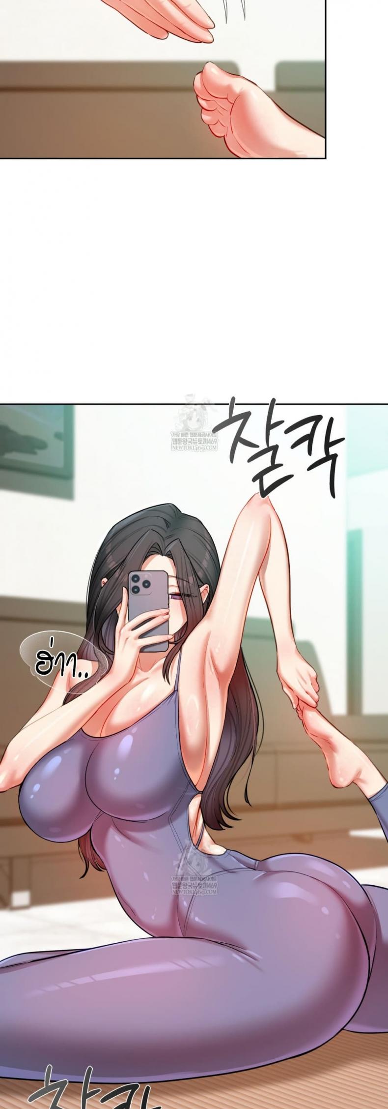 page-7
