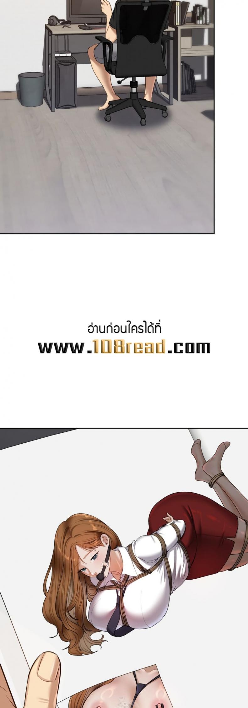 page-14