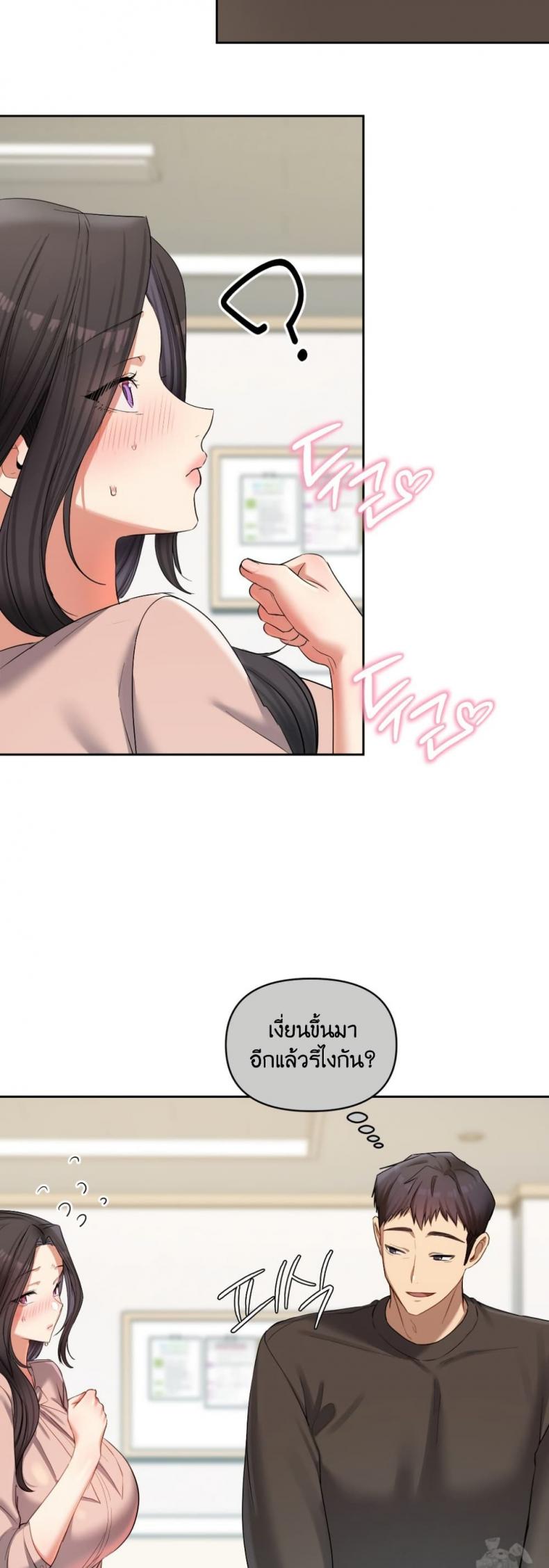 page-41