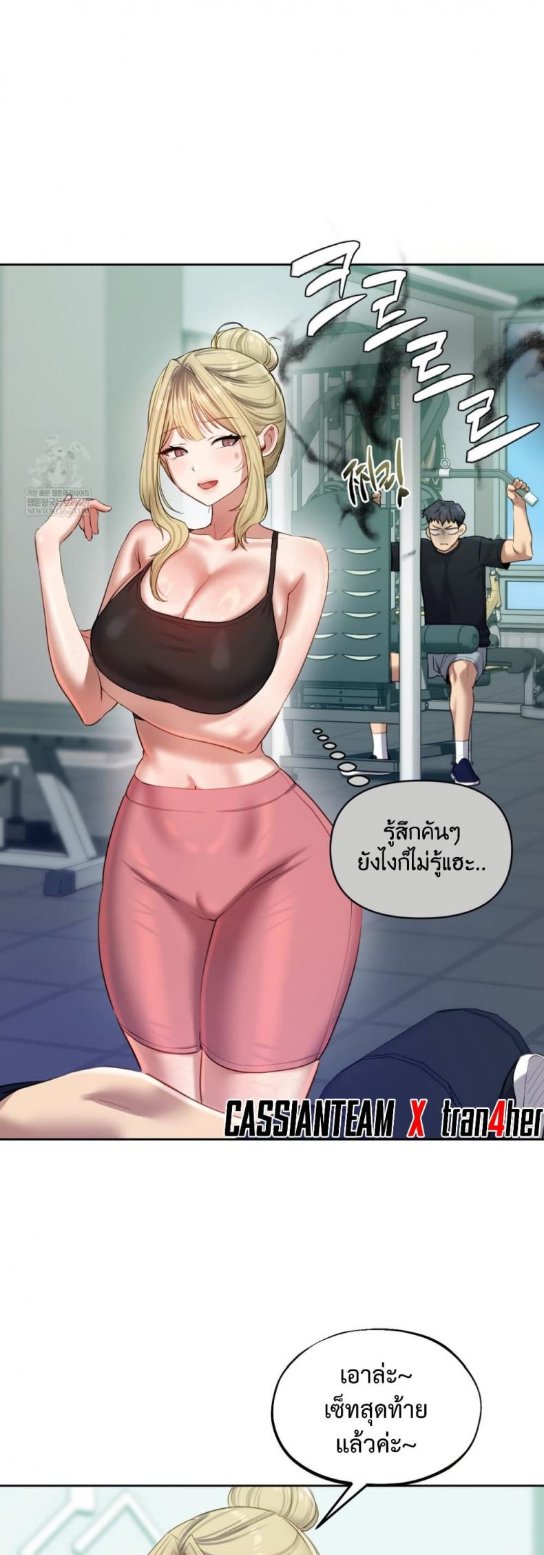 page-22