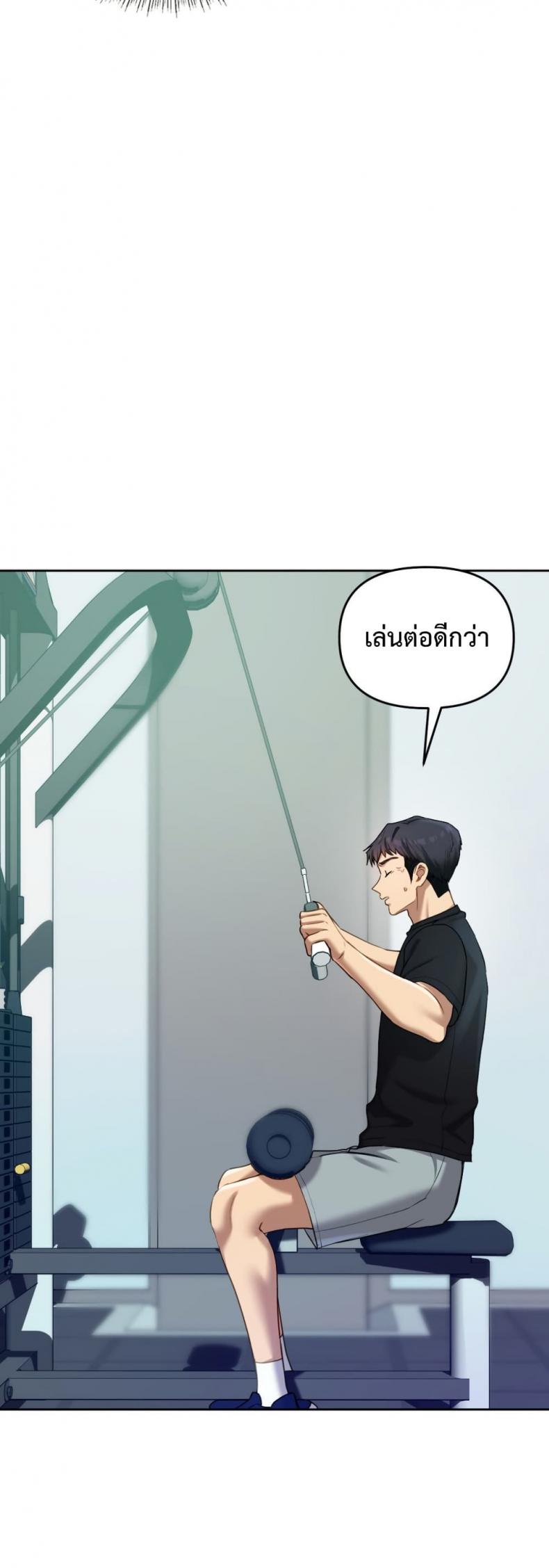 page-21