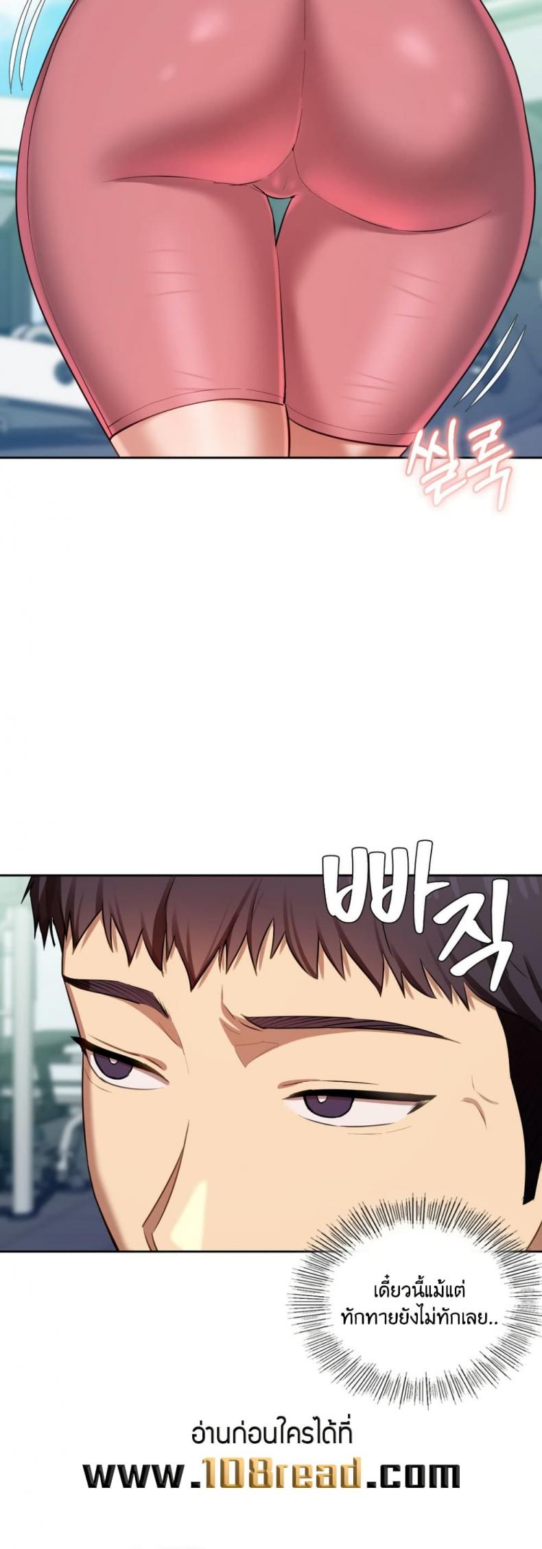 page-19