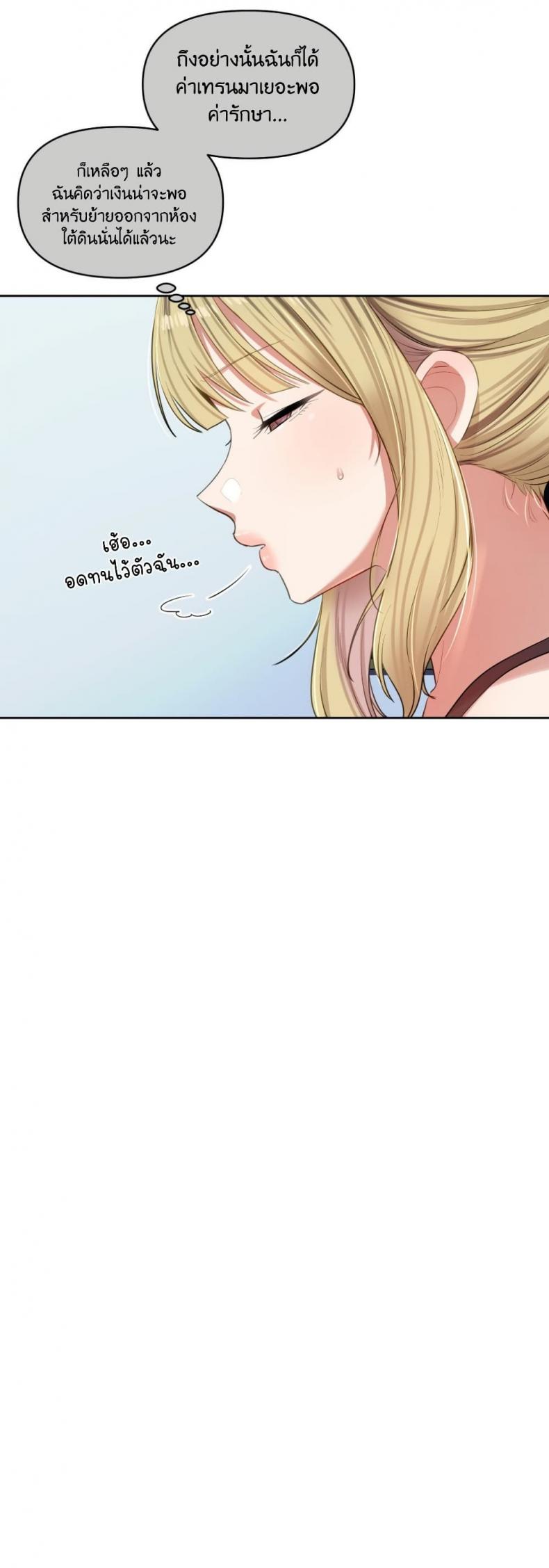 page-27