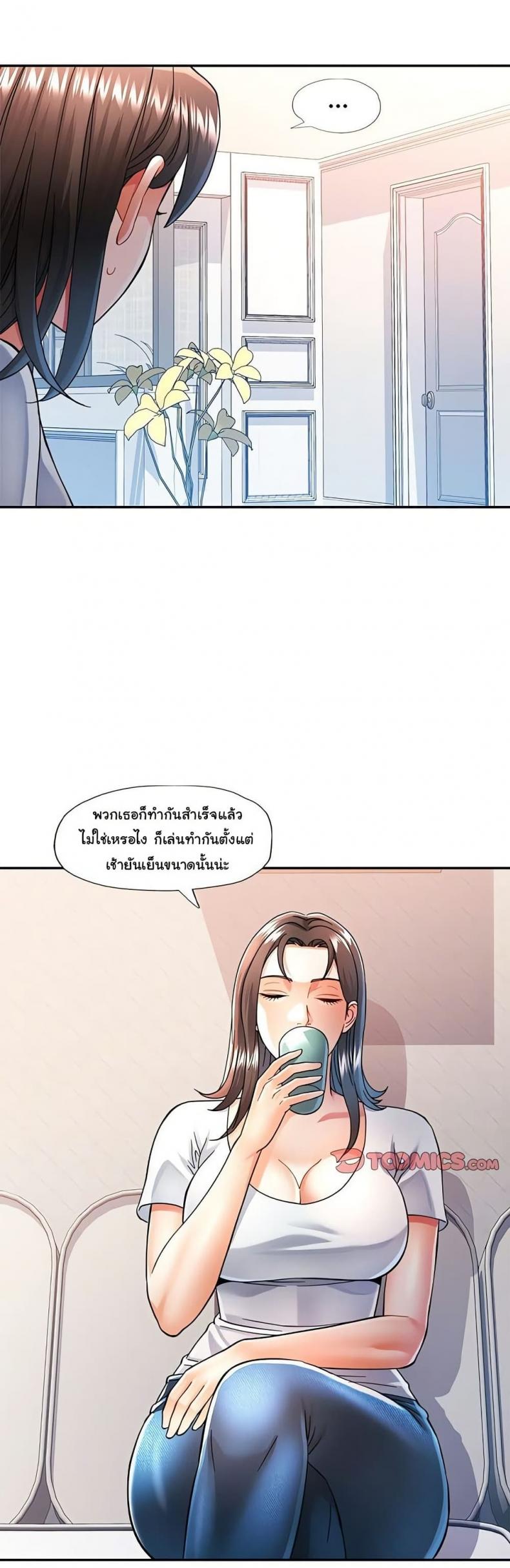 page-16