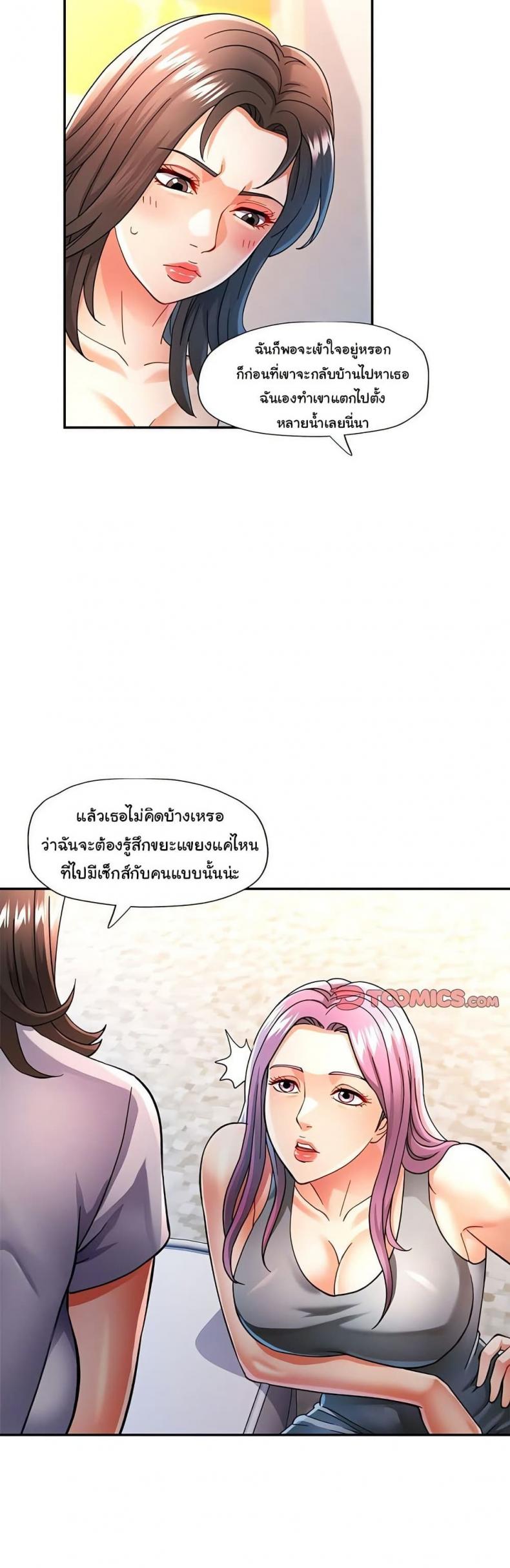 page-18