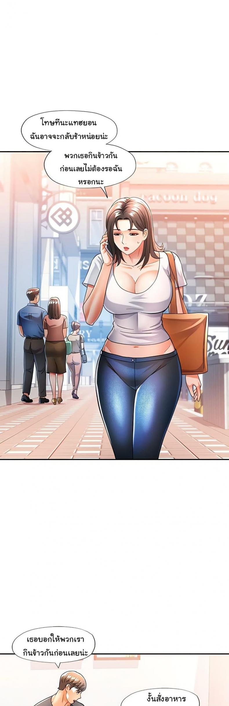 page-34