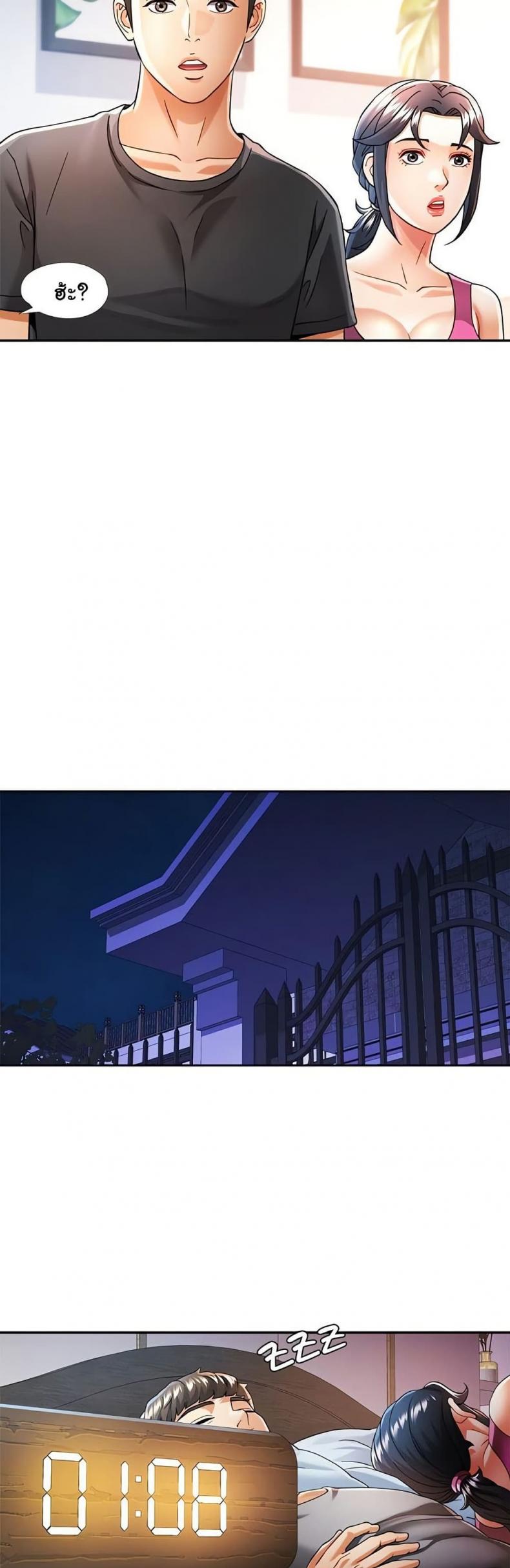page-38