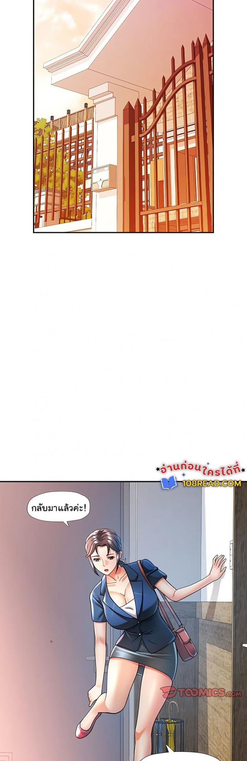 page-31