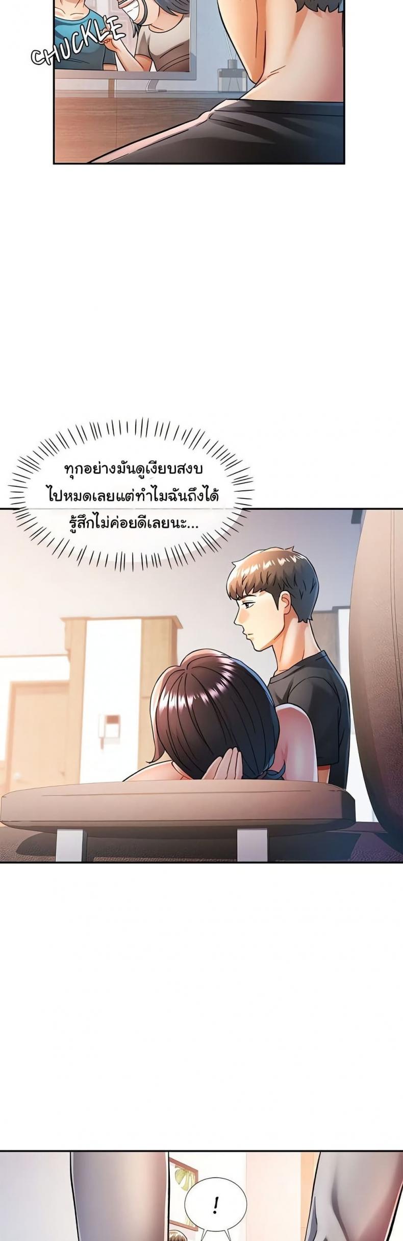 page-36