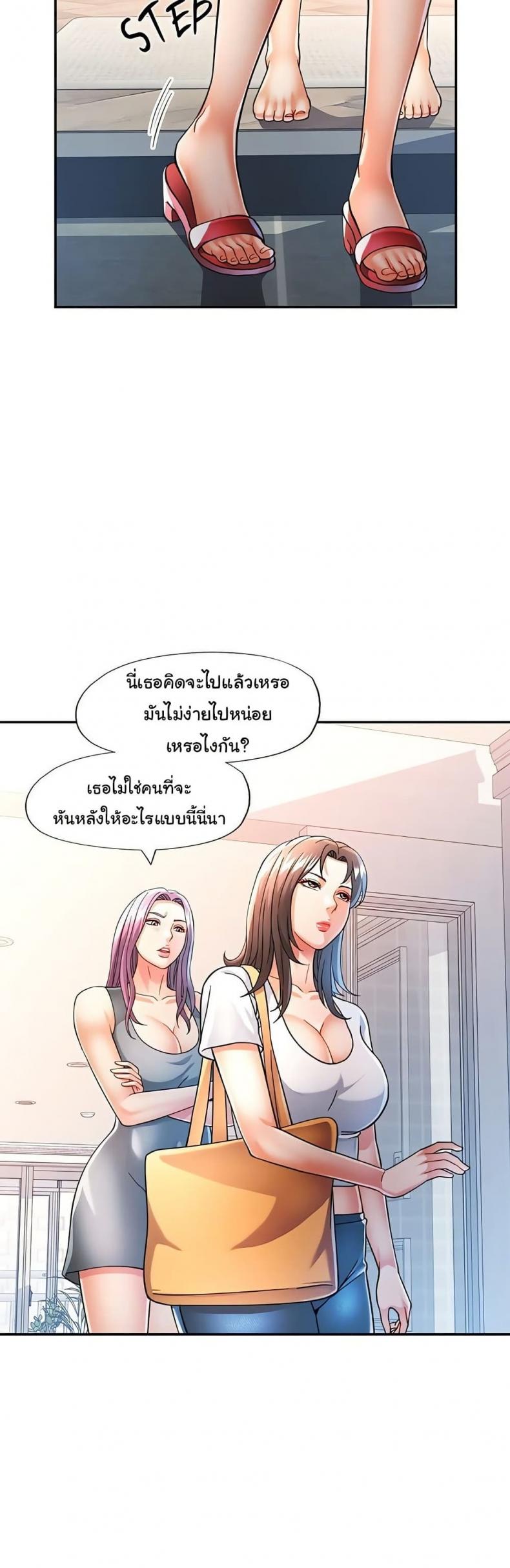 page-26