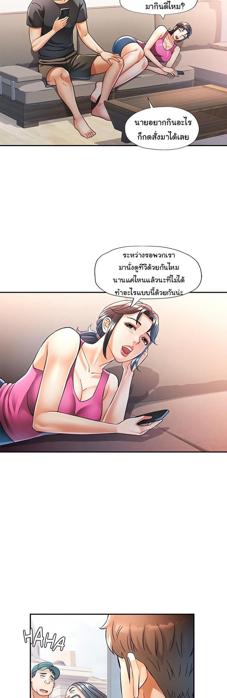 page-35